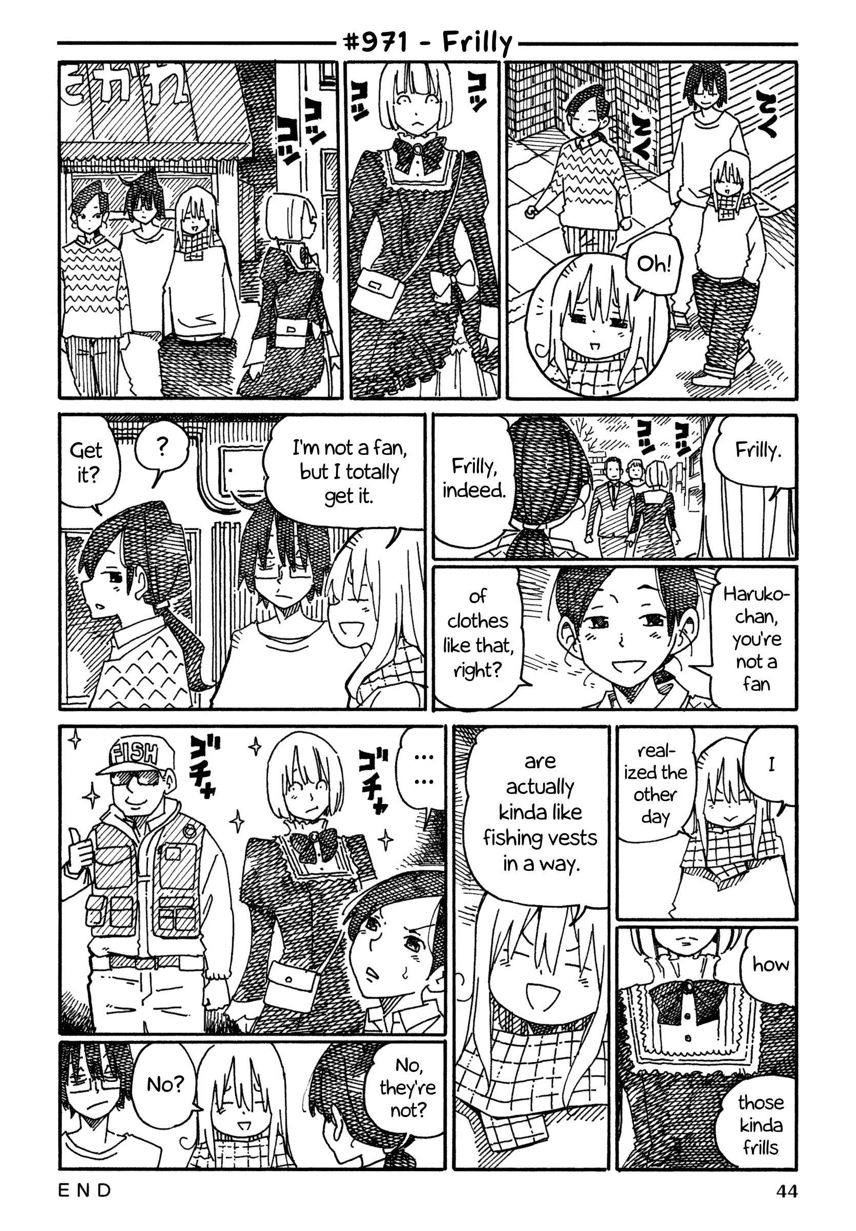 Hatarakanai Futari (The Jobless Siblings) Chapter 971 1